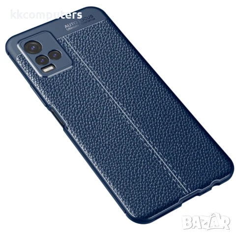 vivo Y2 Удароустойчив Litchi Skin Калъф и Протектор, снимка 8 - Калъфи, кейсове - 50743894