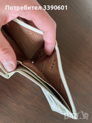 ART чисто нов портфейл бяла кожа, снимка 4 - Портфейли, портмонета - 54146001