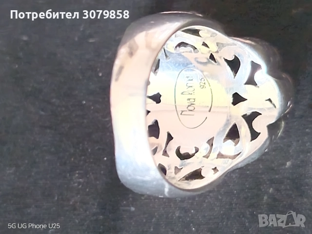 Голям сребърен с позлата, снимка 5 - Пръстени - 52719648