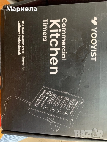 Прецизни кухненски таймери за готвачи / Yooyist Amzon, снимка 5 - Други - 53824362