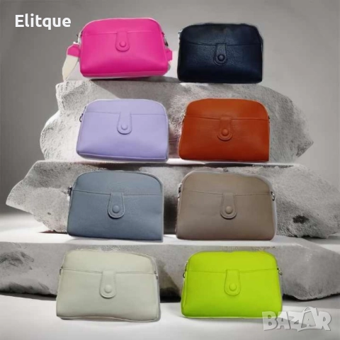 Дамска чанта за през рамо със дебела регулируема сваляща се дръжка, снимка 7 - Чанти - 52854009