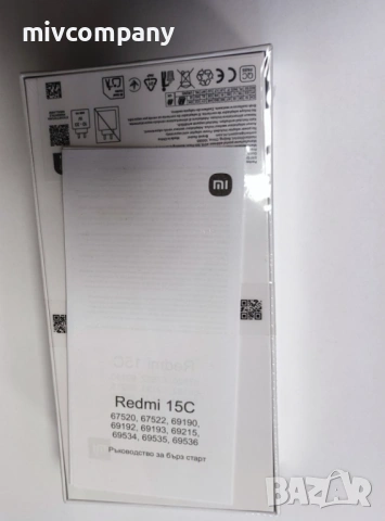 Redmi 15C 256\4GB Нов!!!, снимка 2 - Xiaomi - 53466683