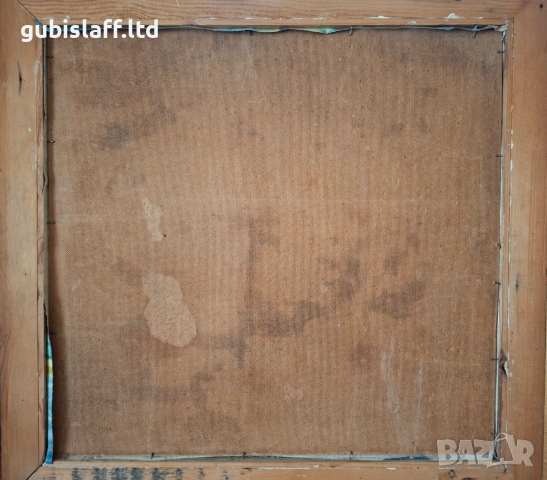 Картина "Трявна", худ. Т. Калпакчиев (1913-1984), снимка 3 - Картини - 54132795