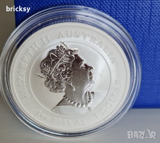 1 oz сребърна монета лунар година на Тигъра 2022, снимка 2 - Нумизматика и бонистика - 44939418