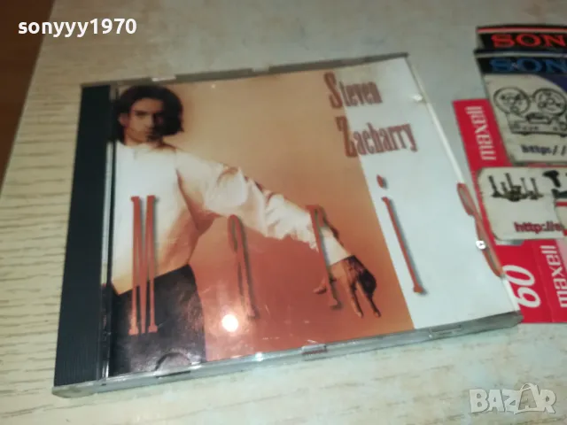 STEVEN ZACHARRY-UNISON CD 1996 2803251919, снимка 7 - CD дискове - 49679233
