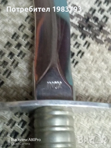 Нож Крис с рогова дръжка., снимка 4 - Ножове - 53811257