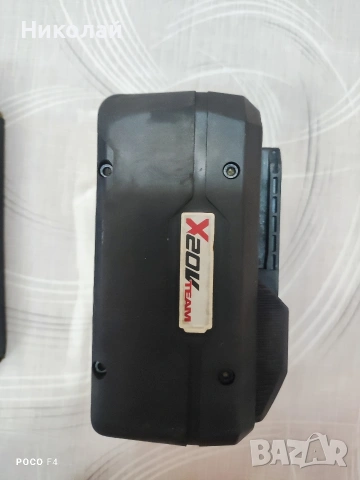 Акумулаторна батерия Parkside 8Ah paps 208 a1, снимка 6 - Други инструменти - 53377298