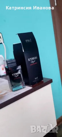 Промоция!!! Страхотни комплекти и парфюми за подарък! , снимка 10 - Унисекс парфюми - 47620681