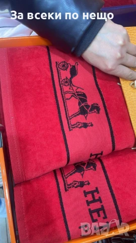 Hermes Луксозни Хавлии - 2бр. в кутия - Налични Различни Цветове Код E608, снимка 6 - Хавлиени кърпи - 50957669