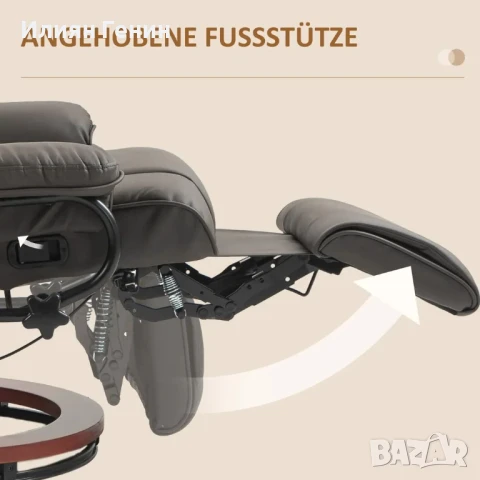 HOMCOM Фотьойл с въртяща се функция, до 150 кг, снимка 3 - Дивани и мека мебел - 50913260