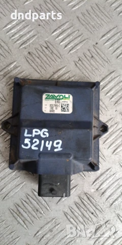 Компютър ГИ Zavoli 67R-011002 110R-001001 10R-041131 