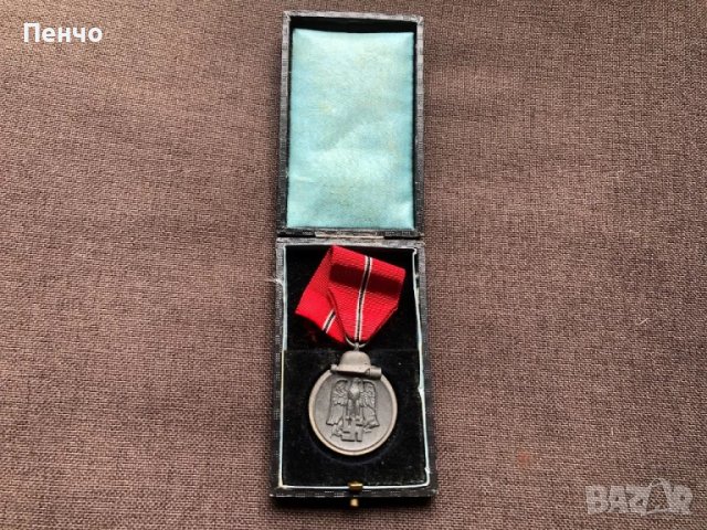 стар немски медал - WEHRMACHT - WWII - ОРИГИНАЛ, снимка 2 - Антикварни и старинни предмети - 49664654