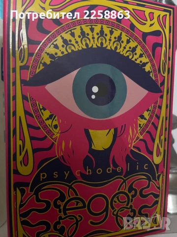 Дамско портмоне  EGO, снимка 4 - Портфейли, портмонета - 53066676