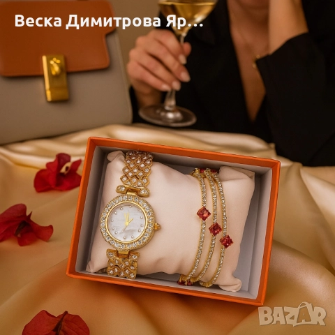 Готов сет за елегантност: кварцов часовник + 3 гривни с червени акценти, снимка 5 - Бижутерийни комплекти - 52102418