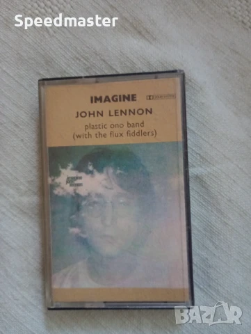 John Lennon.Балкантон