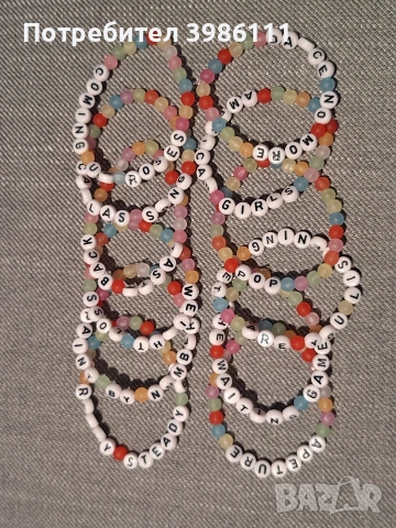 Harry Styles гривни от Kiss All the Time. Disco, Occasionally, снимка 2 - Гривни - 53486241