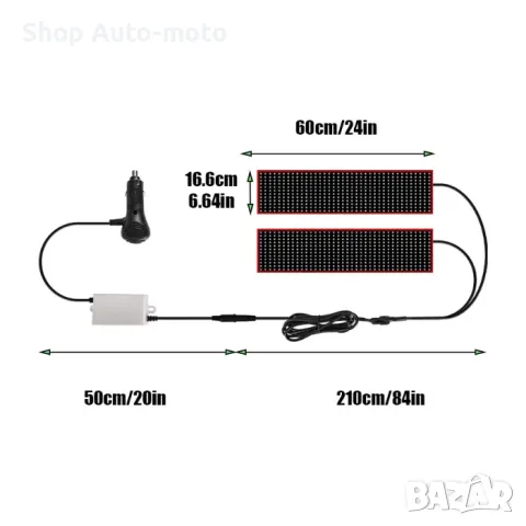 LED динамични светлини Automat, Тип очи, 12-24V, 120см, снимка 5 - Аксесоари и консумативи - 49829263
