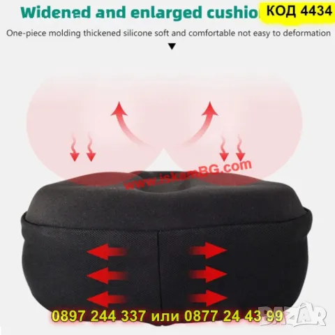 Универсален гел калъф за велосипедна седалка - КОД 4434, снимка 5 - Аксесоари за велосипеди - 50304460