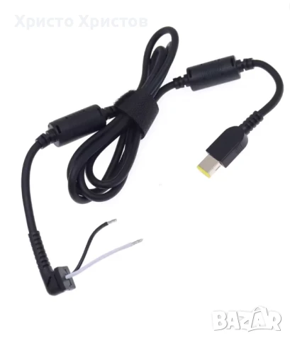 Захранващ Кабел за Lenovo - Square Tip 300W - 1.5m, снимка 2 - Други - 50797556