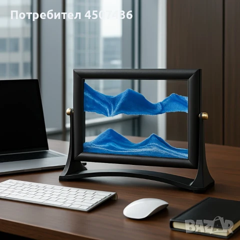 Стъклен пясъчен арт-Свободно стояща динамична 3D картина с движещ се пясък, декорация за дома и офис, снимка 9 - Декорация за дома - 50797310