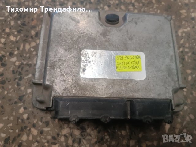 ECU Компютър Audi A3 8L Ауди А3 038906018AK 0281001852 , 038 906 018AK , 0 281 001 852