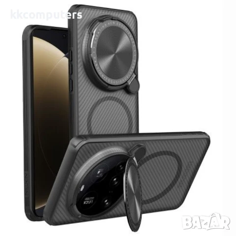 Xiaomi 15 Ultra Удароустойчив NILLKIN2 CamShield Prop MagSafe Калъф и Протектор