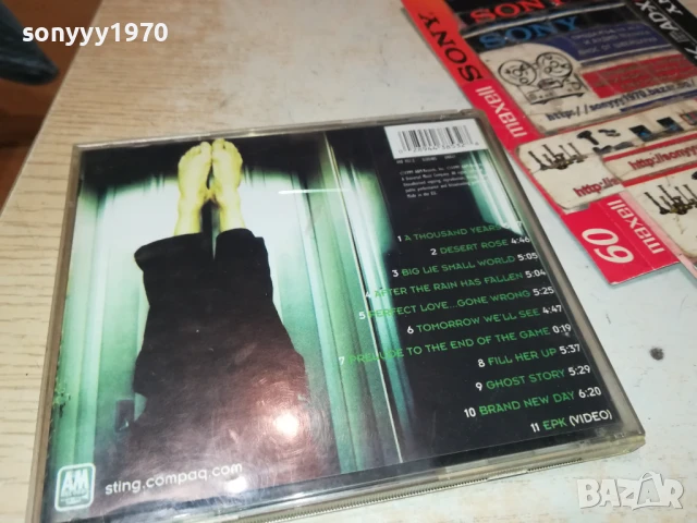 STING CD 0508251016, снимка 2 - CD дискове - 51257340