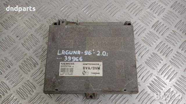 Компютър Renault Laguna 2.0i 1996г.	, снимка 1 - Части - 45591028