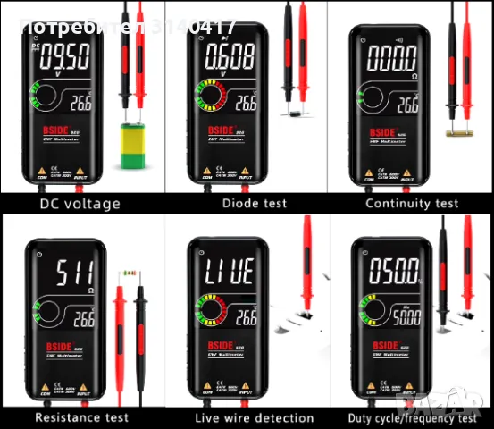 BSIDE S20 смарт Цифров интелигентен мултицет DC AC, снимка 5 - Други инструменти - 47894772