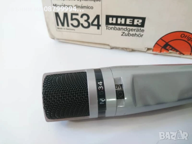 Оригинален Немски Микрофон UHER M534, снимка 2 - Друга електроника - 52807021