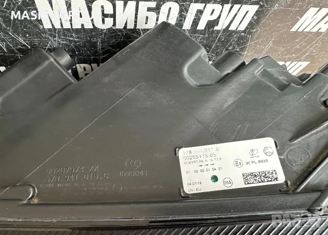 Фарове Full Led фар за Шкода Skoda Karoq , снимка 15 - Части - 48433131