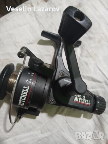 Мичел като нов