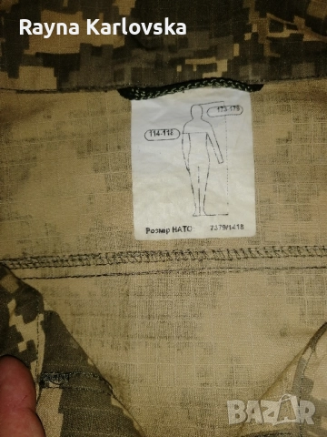 Маскировъчен комплект подсилена полева куртка и тактически панталон и полар, снимка 3 - Спортни дрехи, екипи - 51858602