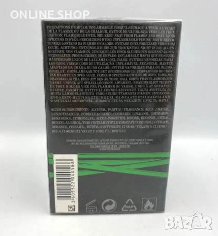 Emporio Armani Stronger With You Freeze Candy 100ml EDT men, снимка 4 - Мъжки парфюми - 53587184