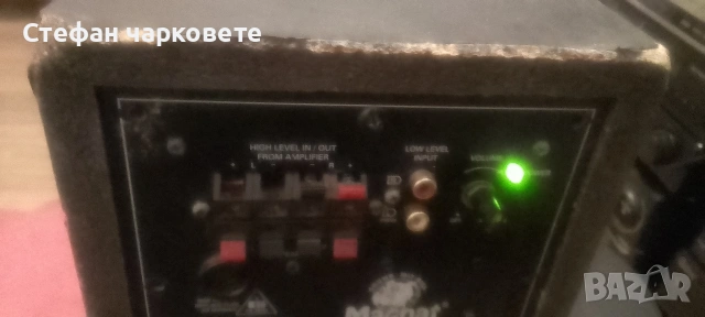 Активен субуфер MAGNAT , снимка 12 - Тонколони - 54198856