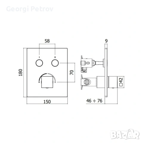 Paffoni CPM518cr, снимка 2 - ВИК - 53652018