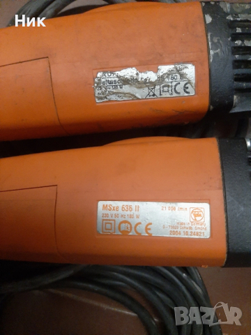 Реноватори Fein, снимка 5 - Други инструменти - 53762642