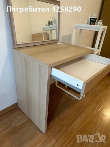 Бюро IKEA, снимка 1 - Бюра - 47488695