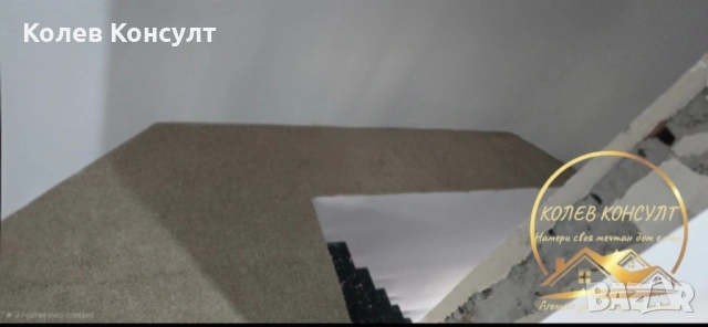 Мезонет град Хасково кв.Любен Каравелов, снимка 8 - Апартаменти - 53597825