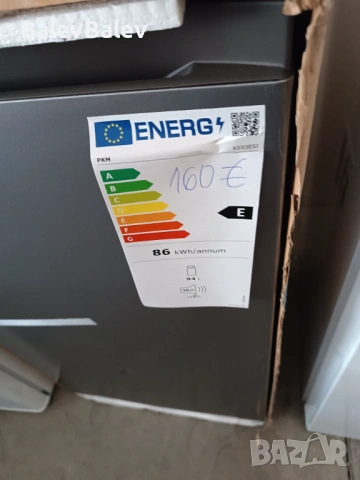 Хладилник със вградена камера , снимка 3 - Хладилници - 54239570