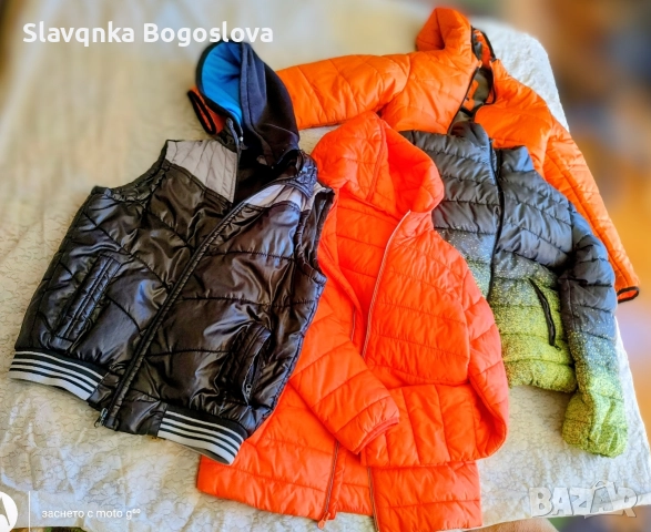 Детски якенца за 7, 8г.