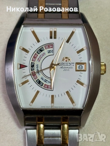 Orient Automatic 21J, снимка 5 - Мъжки - 53944332
