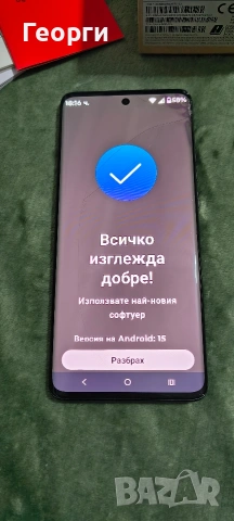 Motorola edge 40 neo 12/256GB, снимка 4 - Motorola - 53344130