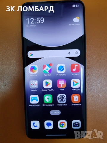 Xiaomi Redmi Note 14 Pro+ 5G 512GB 12GB RAM Dual, снимка 3 - Xiaomi - 53836012