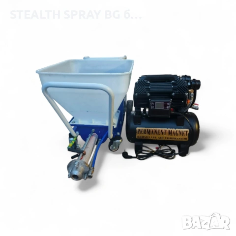 Шнекова машина за мазилка и шпакловка , снимка 3 - Други инструменти - 53642114