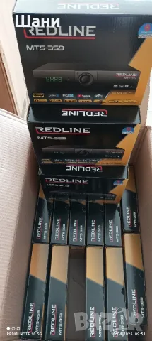 Сателитен приемник Redland 359 full hd., снимка 2 - Приемници и антени - 49867737