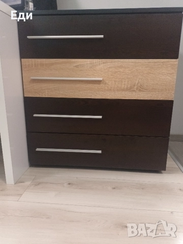 Скрин, снимка 1