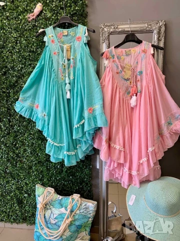 памучно плажно парео 