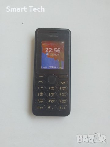 Nokia с меню на български език и с добра батерия, снимка 1 - Nokia - 44604119