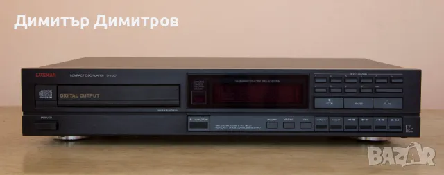 CD транспорт Luxman D-113D, снимка 1 - Аудиосистеми - 46848386